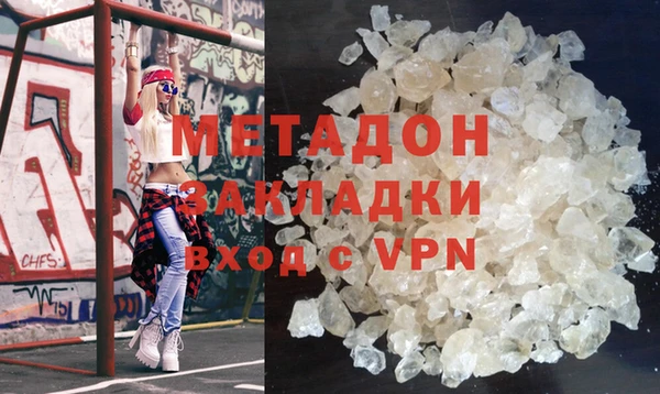 прущий лед Нефтегорск