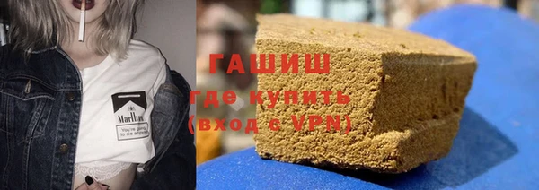 круглые Нея