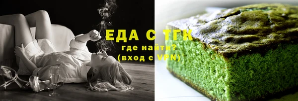 прущий лед Нефтегорск