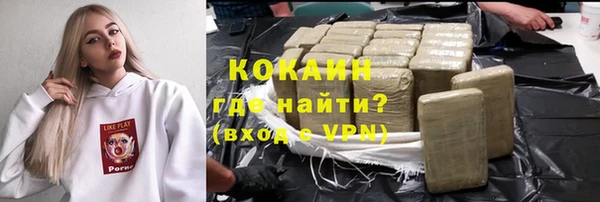 прущий лед Нефтегорск
