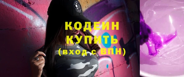 прущий лед Нефтегорск