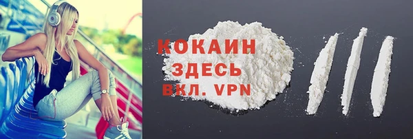 круглые Нея