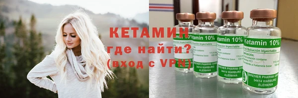 прущий лед Нефтегорск