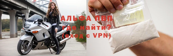 круглые Нея