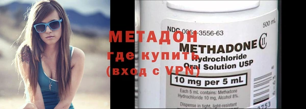 круглые Нея