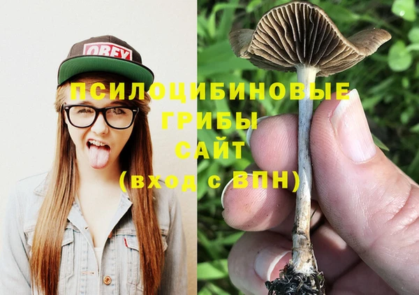 круглые Нея