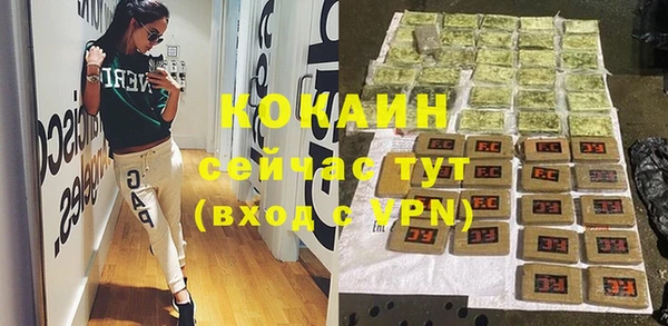 круглые Нея