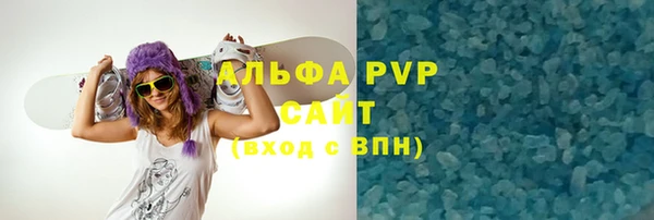 ГАЛЛЮЦИНОГЕННЫЕ ГРИБЫ Надым
