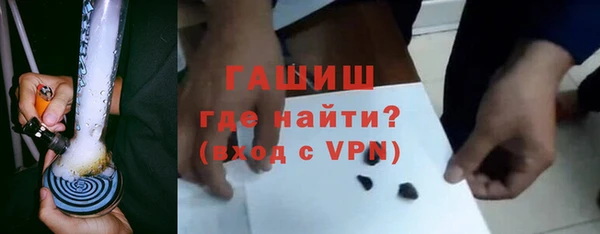 круглые Нея