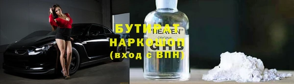 прущий лед Нефтегорск