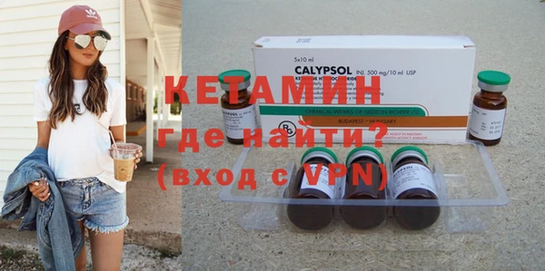 mix Наволоки