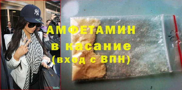 круглые Нея