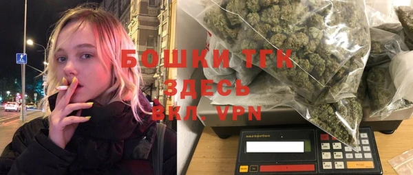 кокаин VHQ Навашино