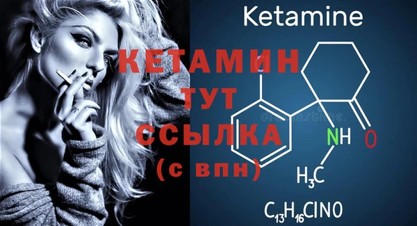 прущий лед Нефтегорск
