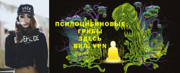 круглые Нея