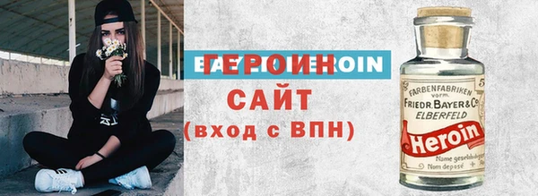 круглые Нея