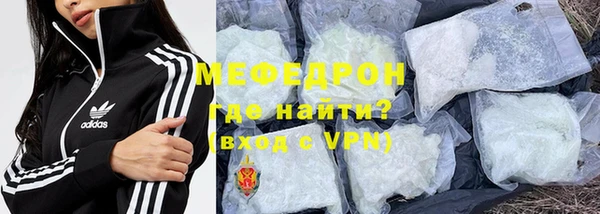 прущий лед Нефтегорск