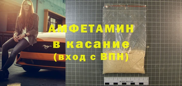 круглые Нея