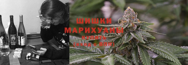 мдма Нефтекумск
