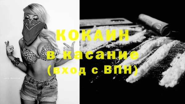 круглые Нея